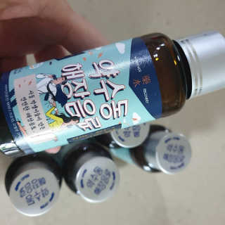 비니워니님이 올린 리뷰 사진 1