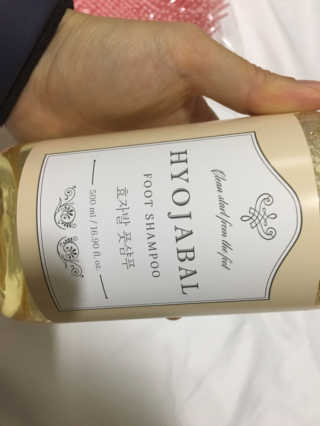 김효영님이 올린 리뷰 사진 4