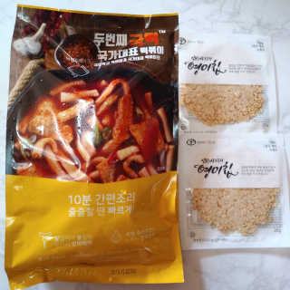 두번째 국떡 국가대표 떡볶이 1팩 + 영미칩 2봉 증정 — 5점을 준 리뷰어가 2019년 2월 올린 사용 사진