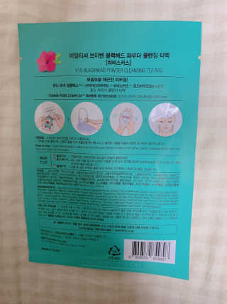 하나하나님이 올린 리뷰 사진 3