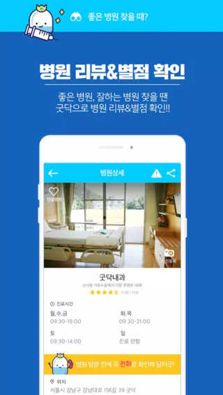 이쁘다승주야님이 올린 리뷰 사진 1