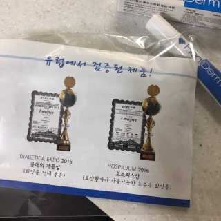 김미니님이 올린 리뷰 사진 2