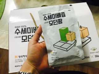 이채윤님이 올린 리뷰 사진 2