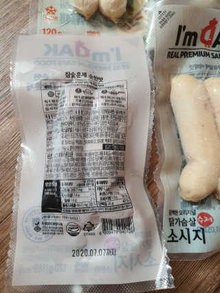 뽀오오옹님이 올린 리뷰 사진 3