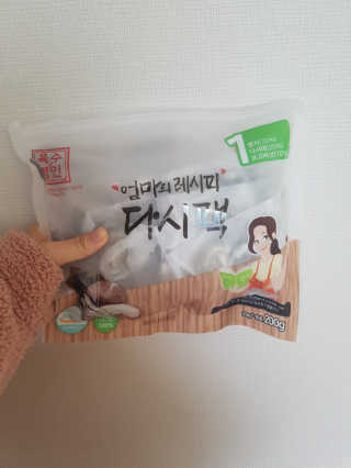 grapefruit님이 올린 리뷰 사진 1