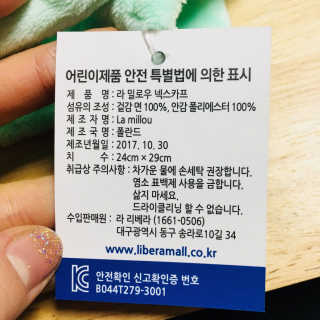 HANNY님이 올린 리뷰 사진 3