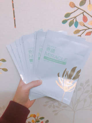 보타메디 씨놀®미라클마스크팩 — 4.5점을 준 리뷰어가 2018년 12월 올린 사용 사진