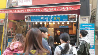김선영님이 올린 리뷰 사진 3