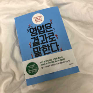 성채민님이 올린 리뷰 사진 1