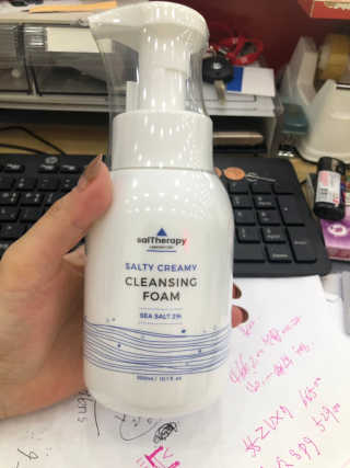 아웅아으ㅜㅇ님이 올린 리뷰 사진 3