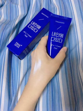 몽글몽글님이 올린 리뷰 사진 2