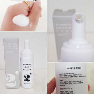 Susu님이 올린 리뷰 사진 1
