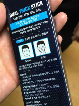 피터팬님이 올린 리뷰 사진 3