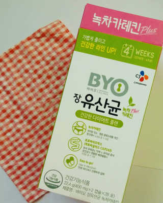 DayoungKim님이 올린 리뷰 사진 1