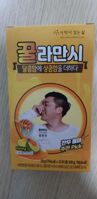 이동교님이 올린 리뷰 사진 2
