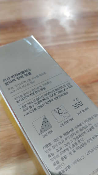 김재이님이 올린 리뷰 사진 3