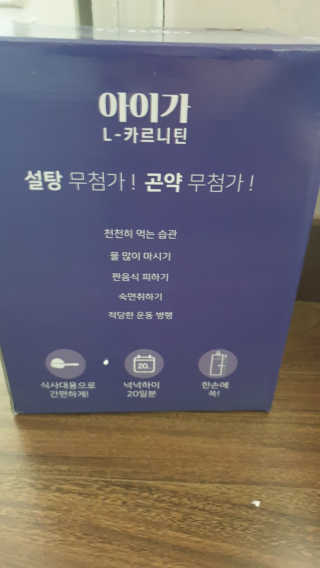 달님님이 올린 리뷰 사진 3