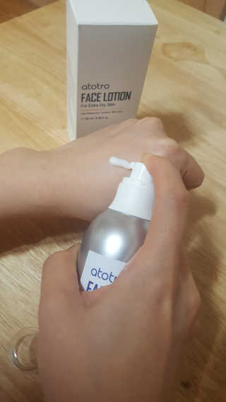 진정한님이 올린 리뷰 사진 1