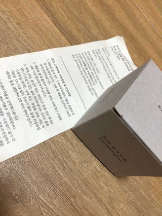 개굴개굴님이 올린 리뷰 사진 1