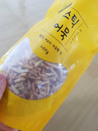 솔트라떼님이 올린 리뷰 사진 1