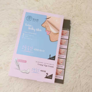 labelle님이 올린 리뷰 사진 3
