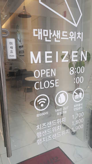 딸셋맘님이 올린 리뷰 사진 2