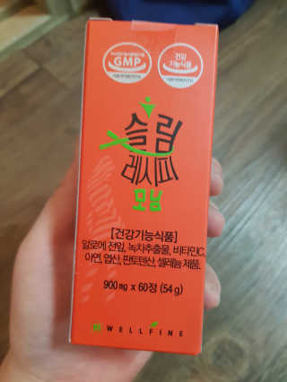유지영님이 올린 리뷰 사진 1