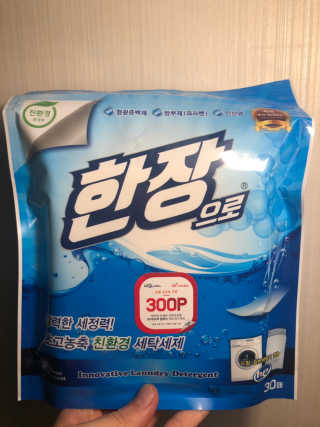 예조이님이 올린 리뷰 사진 2