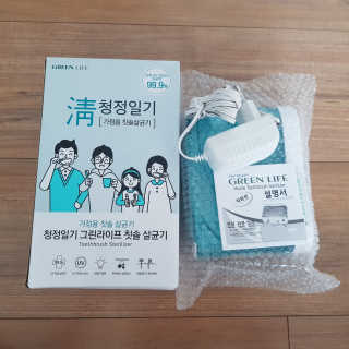 HJ-Tree💟님이 올린 리뷰 사진 4