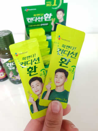 Susu님이 올린 리뷰 사진 2