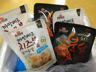 김금경님이 올린 리뷰 사진 2