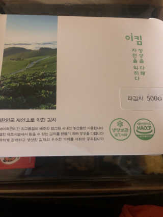 durimam님이 올린 리뷰 사진 3
