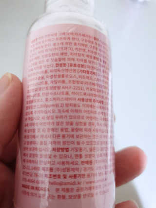 페로언니쭈야님이 올린 리뷰 사진 4