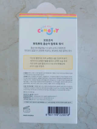 란이님이 올린 리뷰 사진 1