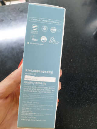 초보엄마님이 올린 리뷰 사진 3