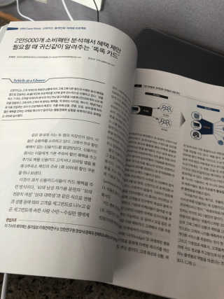 메비님이 올린 리뷰 사진 2