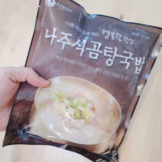 도블리님이 올린 리뷰 사진 2