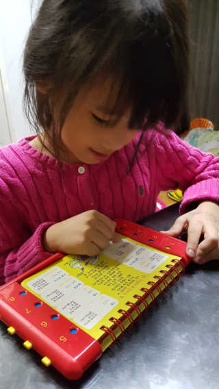 이플님이 올린 리뷰 사진 1