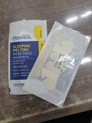 쌜룽님이 올린 리뷰 사진 2