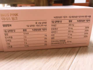 뚠뚜님이 올린 리뷰 사진 3