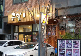 볼매인증님이 올린 리뷰 사진 4