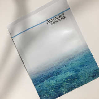 고보습에 화이트닝 아미모네 바다마스크팩 10매입 — 4.5점을 준 리뷰어가 2019년 11월 올린 사용 사진