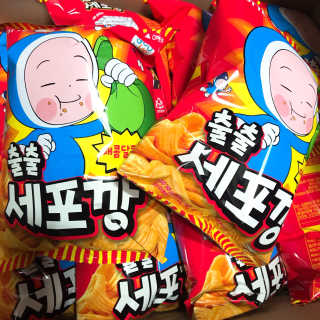 해피뉴스프링님이 올린 리뷰 사진 1