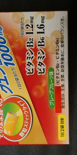 귀욤춉춉님이 올린 리뷰 사진 3