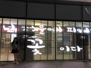 필린 릿티커 — 4점을 준 리뷰어가 2018년 10월 올린 사용 사진