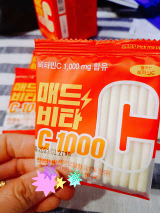 매드비타C 1000 — 5점을 준 리뷰어가 2019년 4월 올린 사용 사진