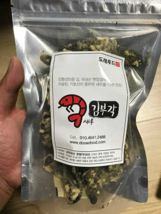 하늘수빈님이 올린 리뷰 사진 2