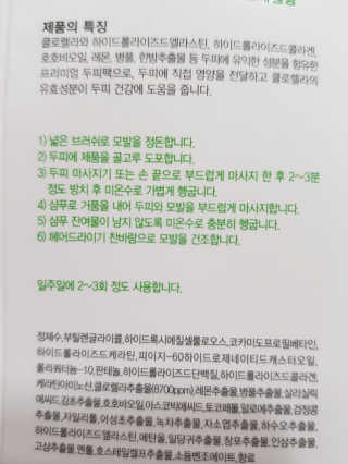 쭈니님이 올린 리뷰 사진 4