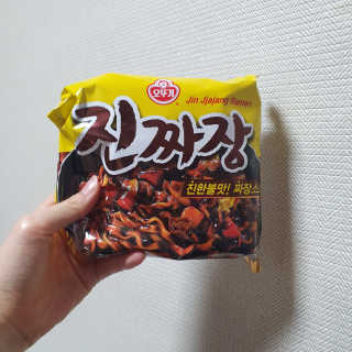 너부리사랑님이 올린 리뷰 사진 3