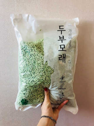 옹란님이 올린 리뷰 사진 3